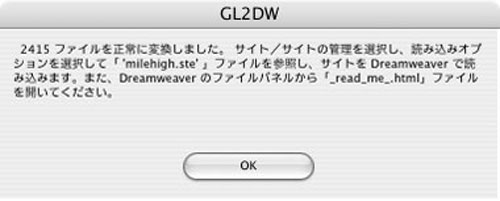 GL2DW