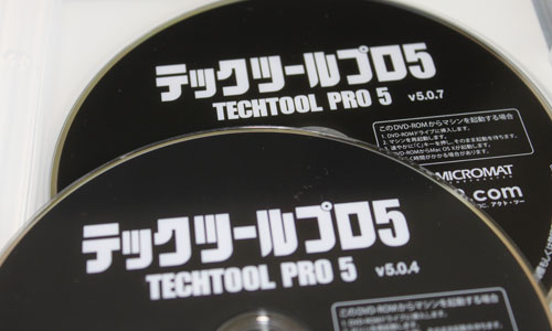 TechTool Pro 5.0.7 DVD