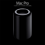 New Mac Pro