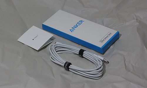 Anker PowerLine II ライトニングUSBケーブル（3.0m）