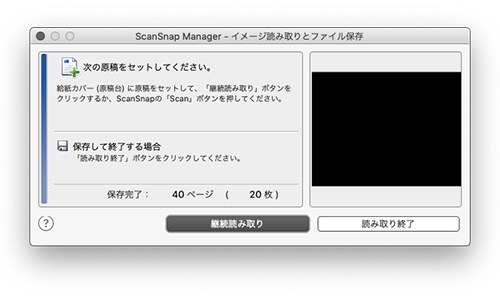 Fujitsu ScanSnap S1500M ScanSnap Manager - Studio Milehigh -
