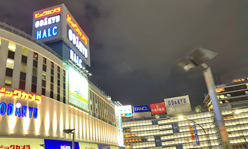 ビックカメラ 新宿西口店