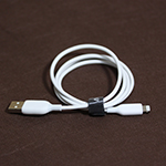 USB - Lightning Cable 0.9m White