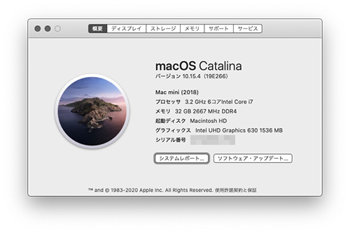 macOS Catalin バージョン 10.15.4（19E266） - Studio Milehigh