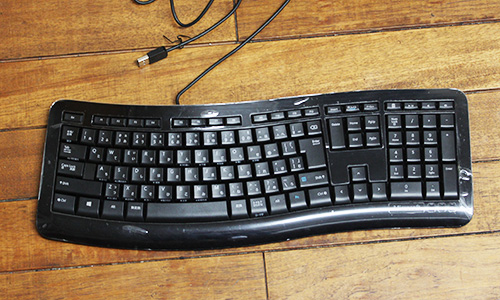 Microsoft Comfort Curve Keyboard 3000 3TJ-00030 - Studil Milehigh