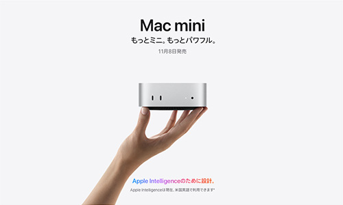 apple m4 mac mini