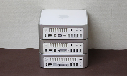 apple mac mini early 2005 late 2006 2009 mid 2011 2012 - Studio Milehigh