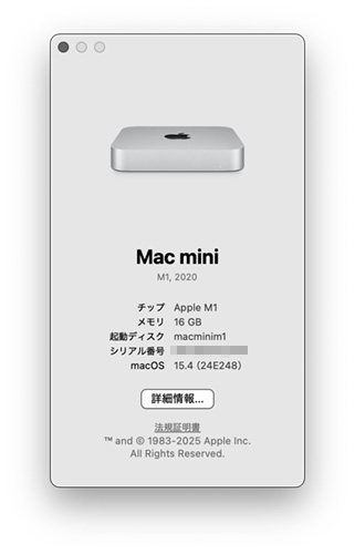 apple mac mini m1 2018 2020 mac os 15 sequoia 15.4 24e248 - Studio Milehigh