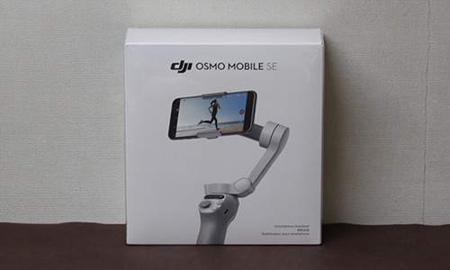 DJI osmo mobile se - Studio Milehigh