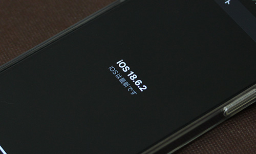 Apple iPhone 14 Pro Max 1TB Deep Purple - Studio Milehigh