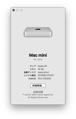 mac mini m1 2018 2020 mac os 15 sequoia 15.6 24g84 15.6.1 24g90 - Studio Milehigh