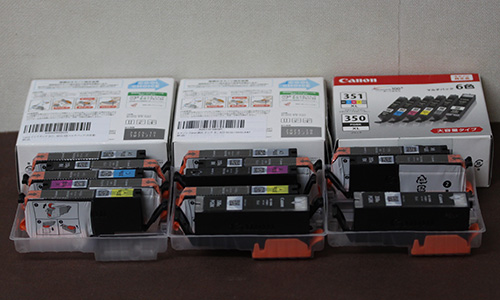 canon ink tank bci 351 xl 350 6色 マルチ パック 大容量 キヤノン キャノン - Studio Milehigh