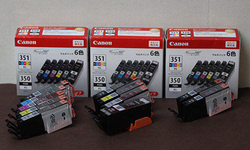 canon 純正 インク タンク ink tank BCI 351 XL BK C M Y GY BCI 350 XL 6色 マルチ パック 大容量 - Studio Milehigh