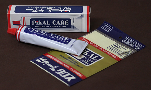 pikal care cros ピカール ケア 150g クロス 金属 磨き 磨く - Studio Milehigh