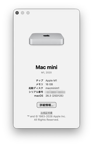 apple mac mini m1 2018 2020 macos tahoe 26.3 25d125 - Studio Milehigh