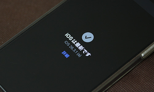 apple iphone 14 pro max 1tb deep purple ios 26.3.1 - Studio Milehigh