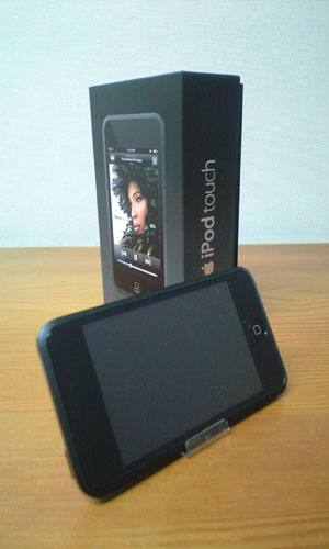 iPod touch