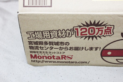 MonotaRO