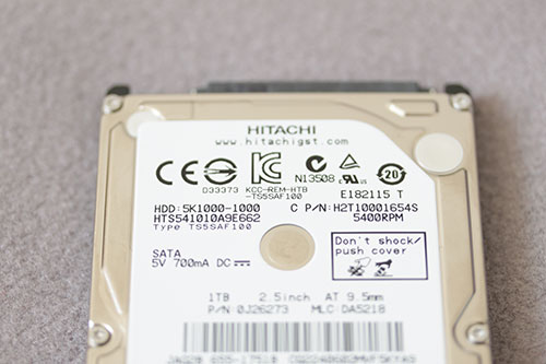 Mac mini Late 2012 ハードディスク HDD